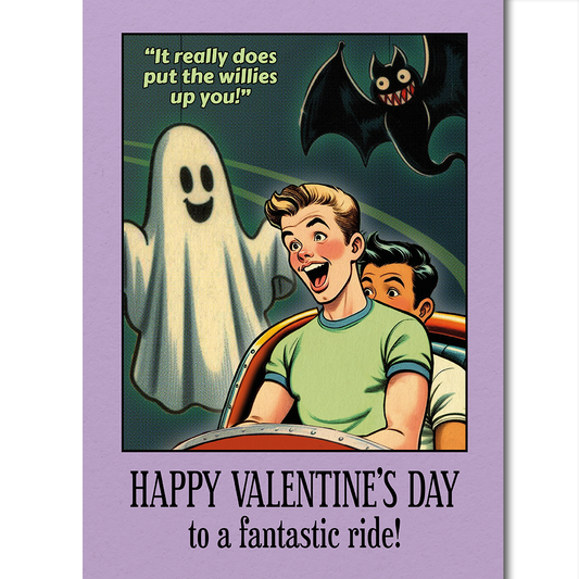 Funny Gay Valentines Card: Fantastic Ride